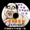 2010wordѰ